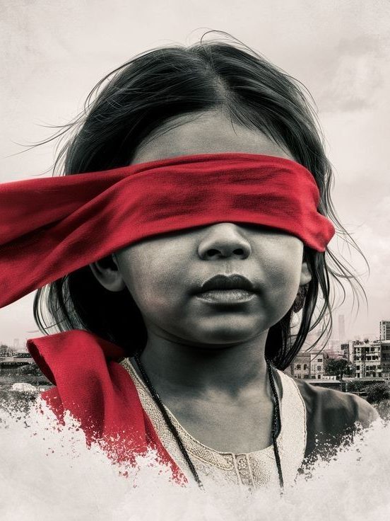 আহত পাখি — documentary still