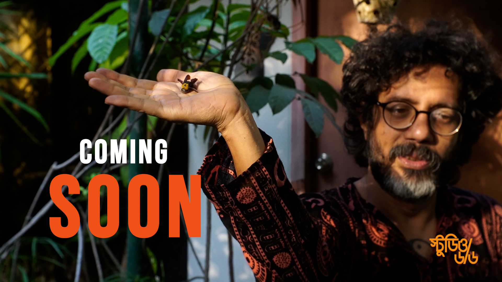 Shehzad Chowdhury still